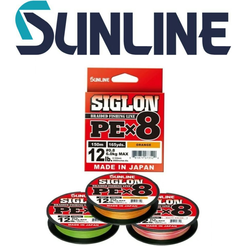 Шнур sunline. Шнур Sunline Siglon pe x8. Шнур Sunline Siglon pe x8 150m Multicolor. Шнур Sunline Siglon pe×8 300m(Multicolor 5c) #5/80lb. Плетенка Санлайт сиглон.