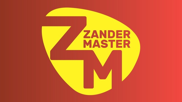 ZANDER MASTER